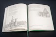 Блокнот «Города. Екатеринбург», зеленый