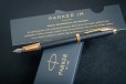Перьевая ручка Parker IM Premium Black GT